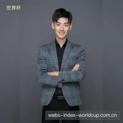 梁心怡