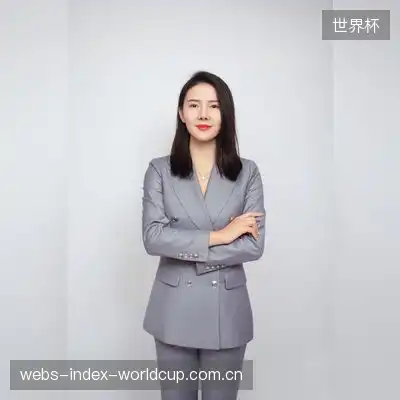 刘子涵